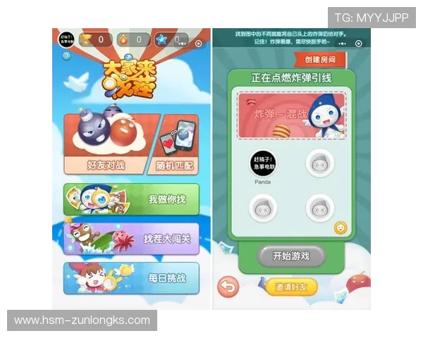 微信小八游戏链接推荐及玩法攻略，轻松享受休闲娱乐时光